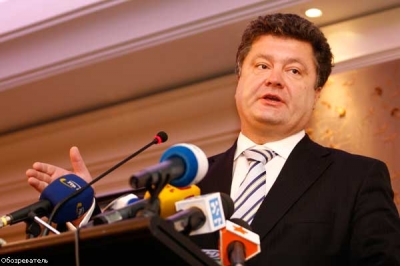 Порошенко считает саммит Украина - ЕС успешным