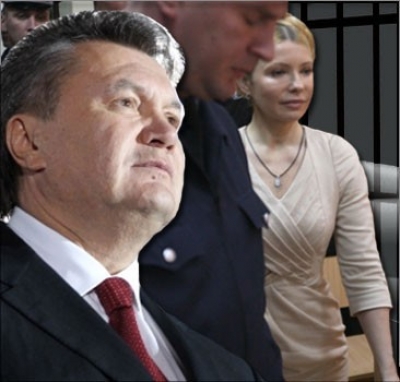 Янукович сказал, что Тимошенко сможет освободить Верховная Рада