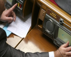 В Украине по закону нельзя наказать депутата - "кнопкодава"