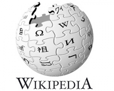 Реферат Уикипедия