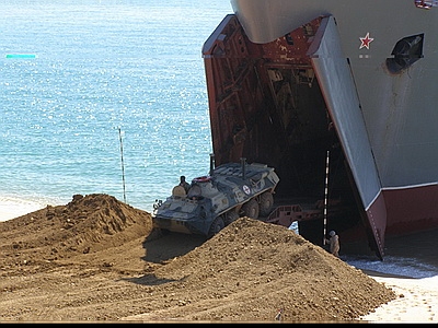 Россия скупает военные объекты в Крыму