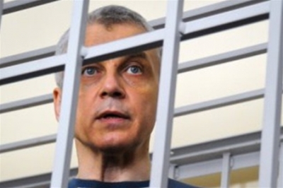 Иващенко дали 5 лет лишения свободы