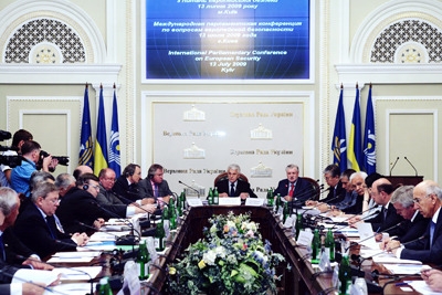 Луганская область вошла в Европейскую Ассамблею 