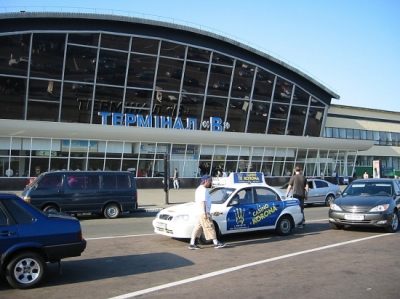 В аэропорту "Киев" открылся новый терминал