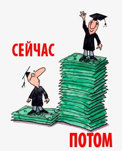 Сегодня Кабмин решит, стоит ли повышать стипендии до 1044 грн.