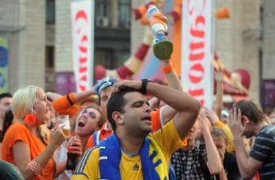 Донецк подвел итоги Евро-2012