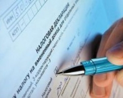 В Донецке насчитали 249 официальных миллионеров