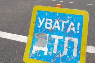 В Полтавской области в ДТП умер человек, еще 13 получили травмы