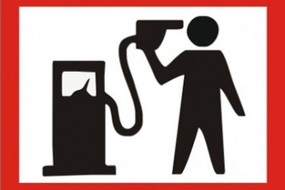 Бензин А-95 покорил очередной барьер: взято 11 грн. за литр