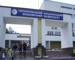 Тернополь стал самым «студенческим» городом. За ним – Киев и Луганск