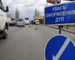 ДТП во Львове: один погиб, трое травмированы