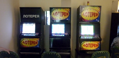 игровые автоматы терминал легально ли