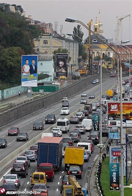 Ремонт дорог в Киеве