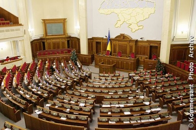 Принятие закона о выборах в Украине отложили на осень
