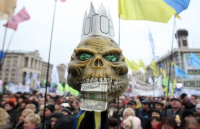 Киевляне готовятся к акциям протеста против пенсионной реформы