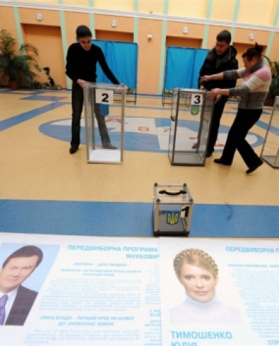 Парламентские выборы в Украине могут перенести на 2015 год