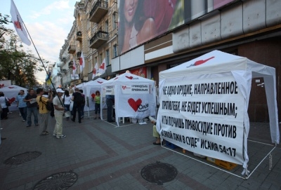 В палаточном городке сторонников Тимошенко умер неизвестный