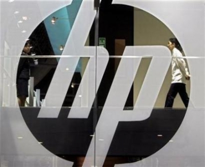 Hewlett-Packard уходит с рынка персональных компьютеров