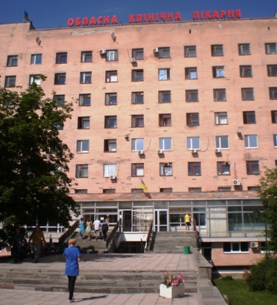 В Луганске открыли современный ожоговый центр