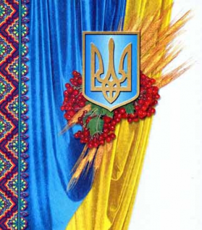 Расписание праздничных событий по Украине в честь Дня Независимости
