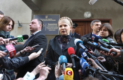 Новый документ включили в дело Тимошенко