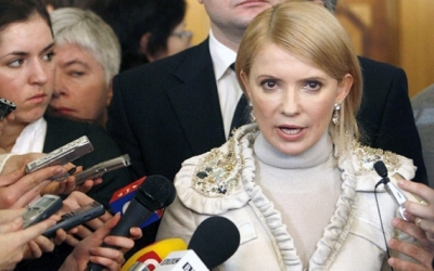 Началось заседание Печерского районного суда г. Киева  по делу Тимошенко