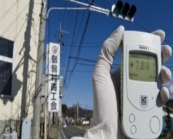 На Фукусима-1 зафиксирован рекордно высокий уровень радиации