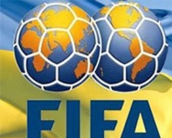 Украина опустилась в рейтинге FIFA 