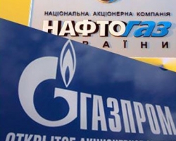 В России "Нафтогаз" видят только частью "Газпрома"