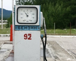 Бензин станет дешевле