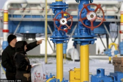 Украина и РФ договорились о цене за газ в $260