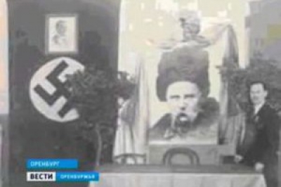 Украинцы возмущены сопоставлением Шевченко с Гитлером