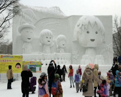 Ежегодный фестиваль снега объявляется открытым