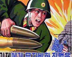 На Корейском полуострове из-за США назревает ядерная война