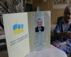 Самой старой украинке 116 лет