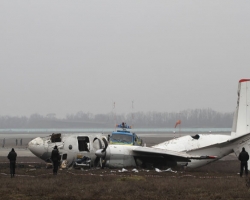 В Донецке упал самолет, погибли пятеро