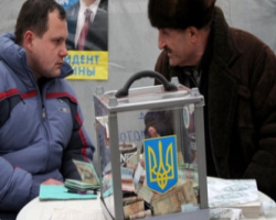 Внеочередные выборы в Украине состоятся в июне