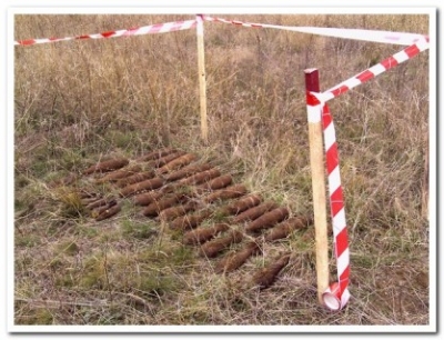 В Днепропетровской области взорвались боеприпасы, есть раненные