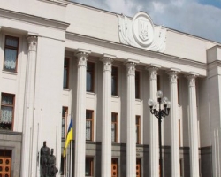 Донецкий юрист подал в суд на Верховную Раду