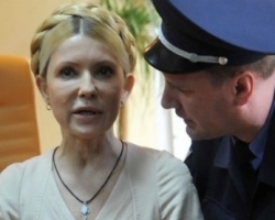 Работники пенитенциарной службы умышленно сорвали свидание Тимошенко  с единомышленниками