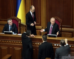 Верховная Рада Украины намерена поменять три кодекса Украины в связи с новым министерством