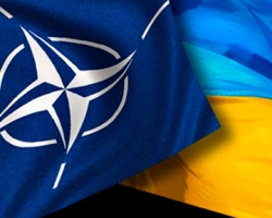 Украина решила присоединиться к НАТО