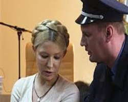 Европейский суд считает, что Тимошенко никто не пытал