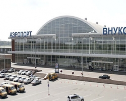 В московском аэропорту произошла авария самолета при посадке