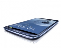 Встречайте - Samsung Galaxy S4 Active!!!