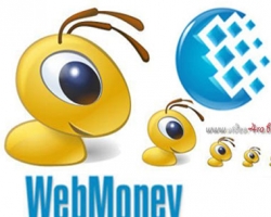 WebMoney превратится в NOmoney?