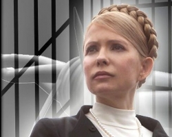  Тимошенко отпустят на свободу