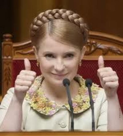 Америка призывает Януковича отпустить Тимошенко, и приняла соответствующую резолюцию