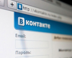 В Украине изымаются серверы Вконтакте
