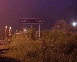 На Буковине разбился самолет. Есть погибшие